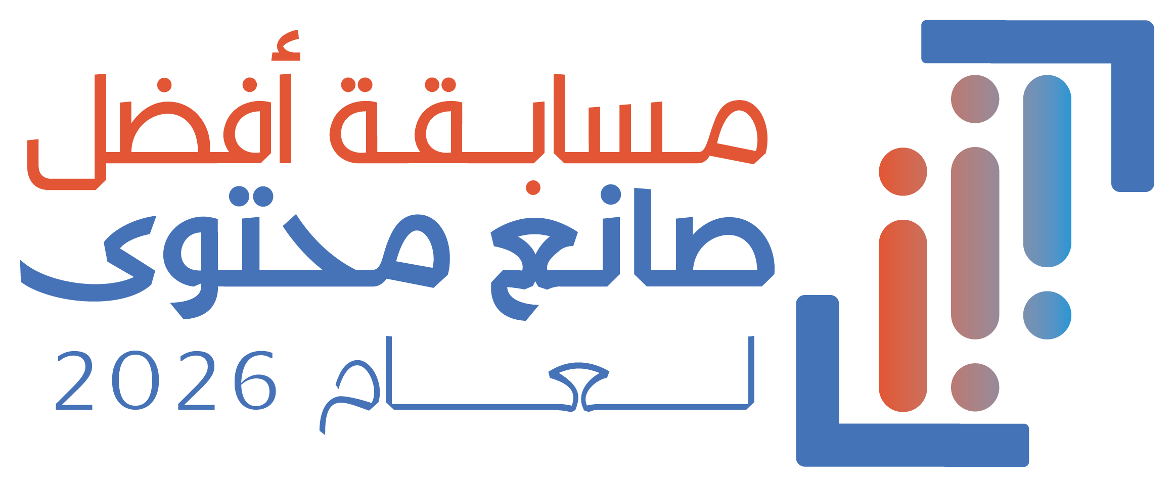 BCC